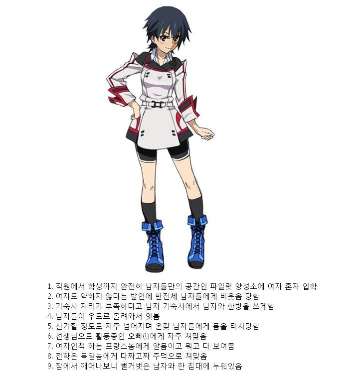 manga_785291_001.webp