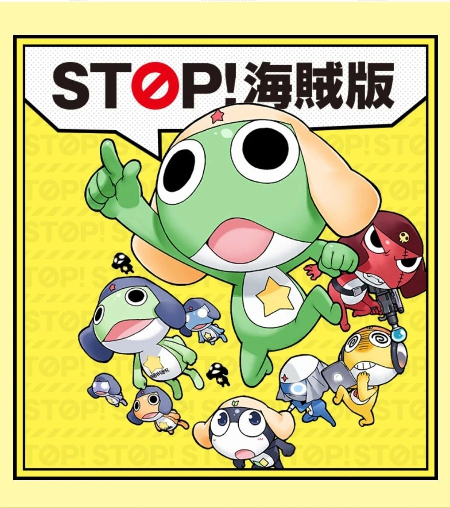 manga_816926_001.webp
