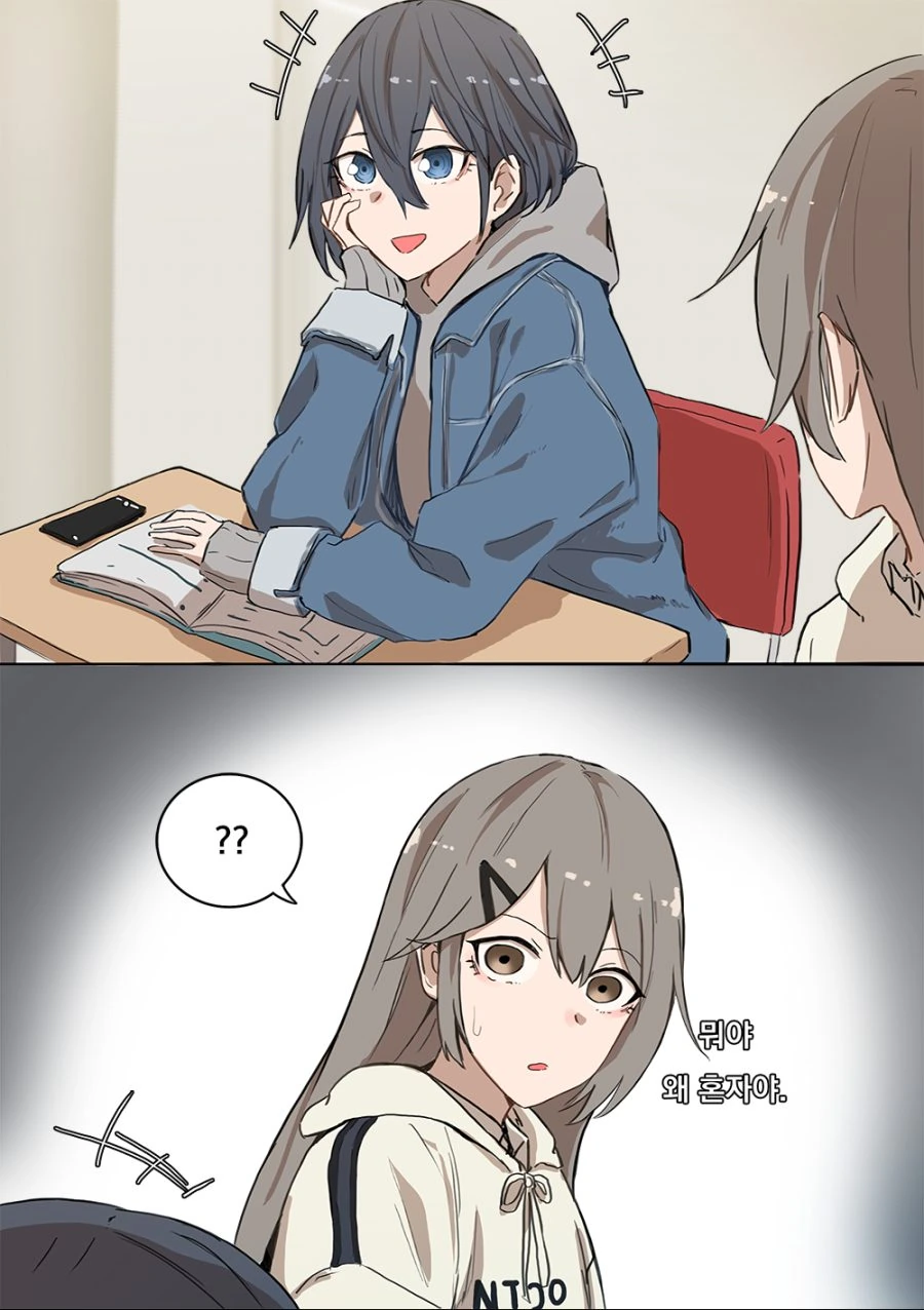 manga_936914_002.webp