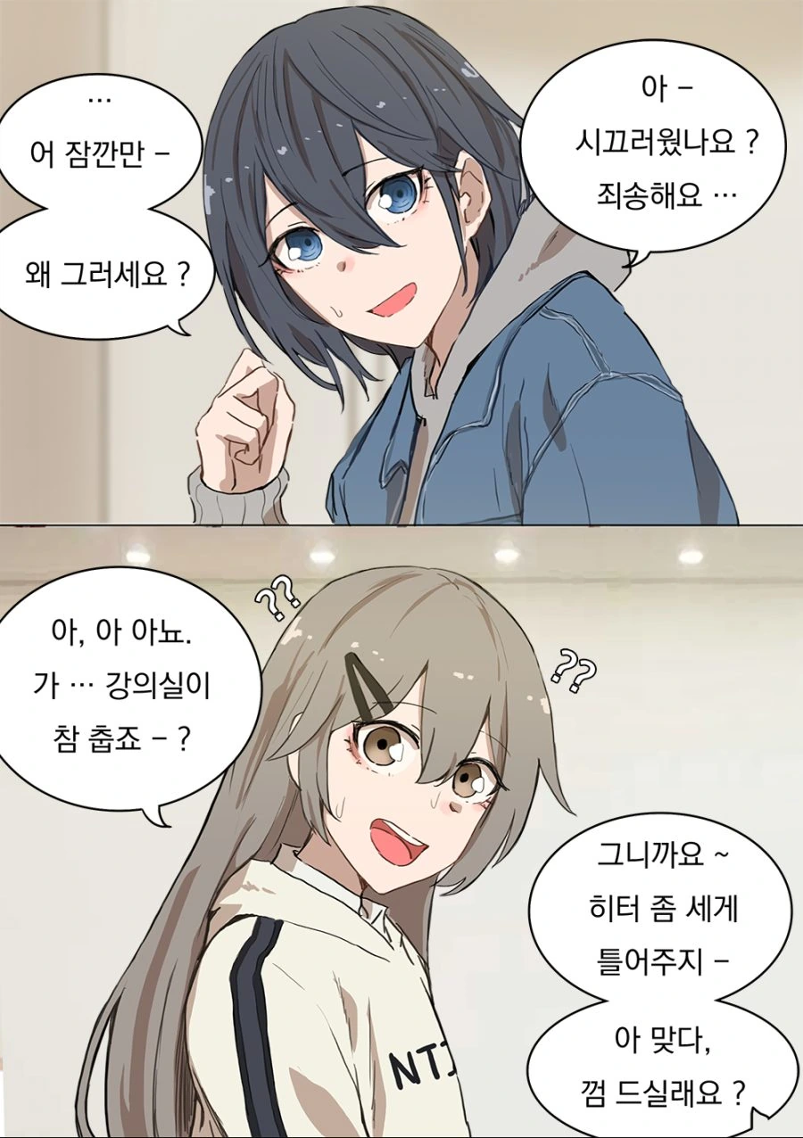 manga_936914_003.webp