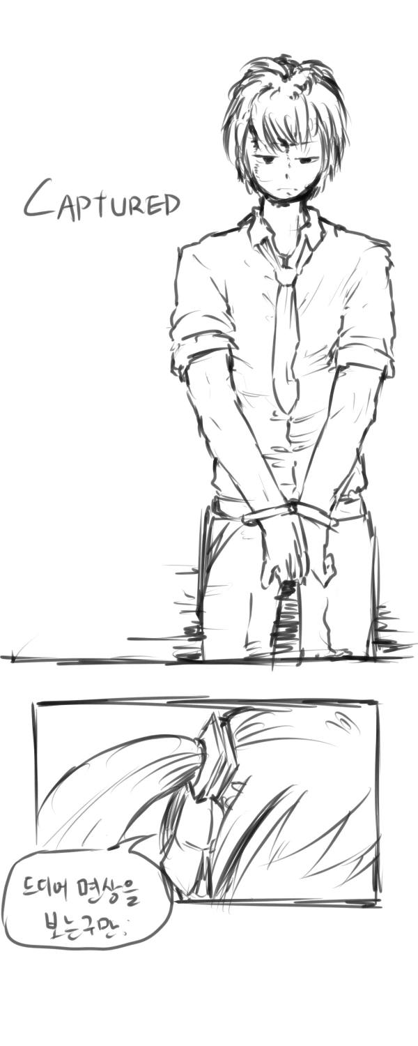 manga_938181_001.webp