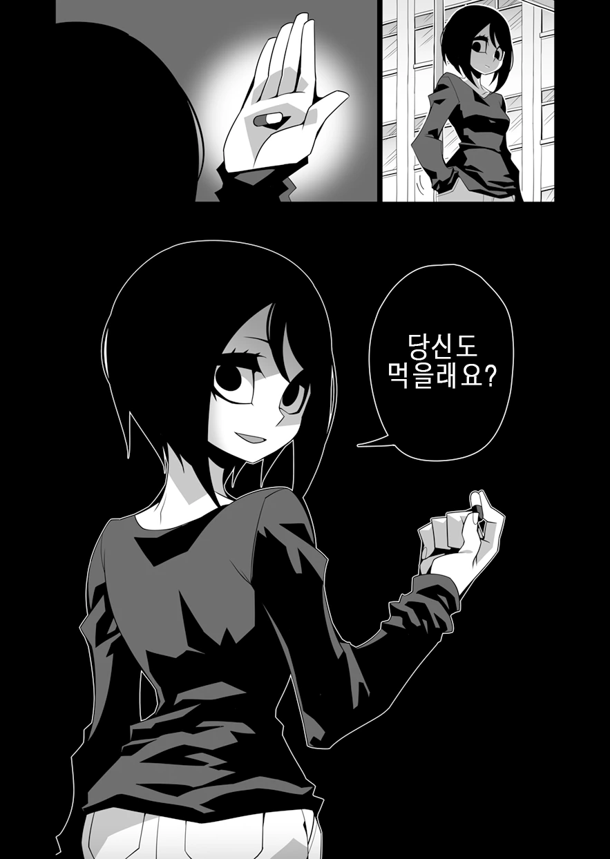 manga_961357_031.webp