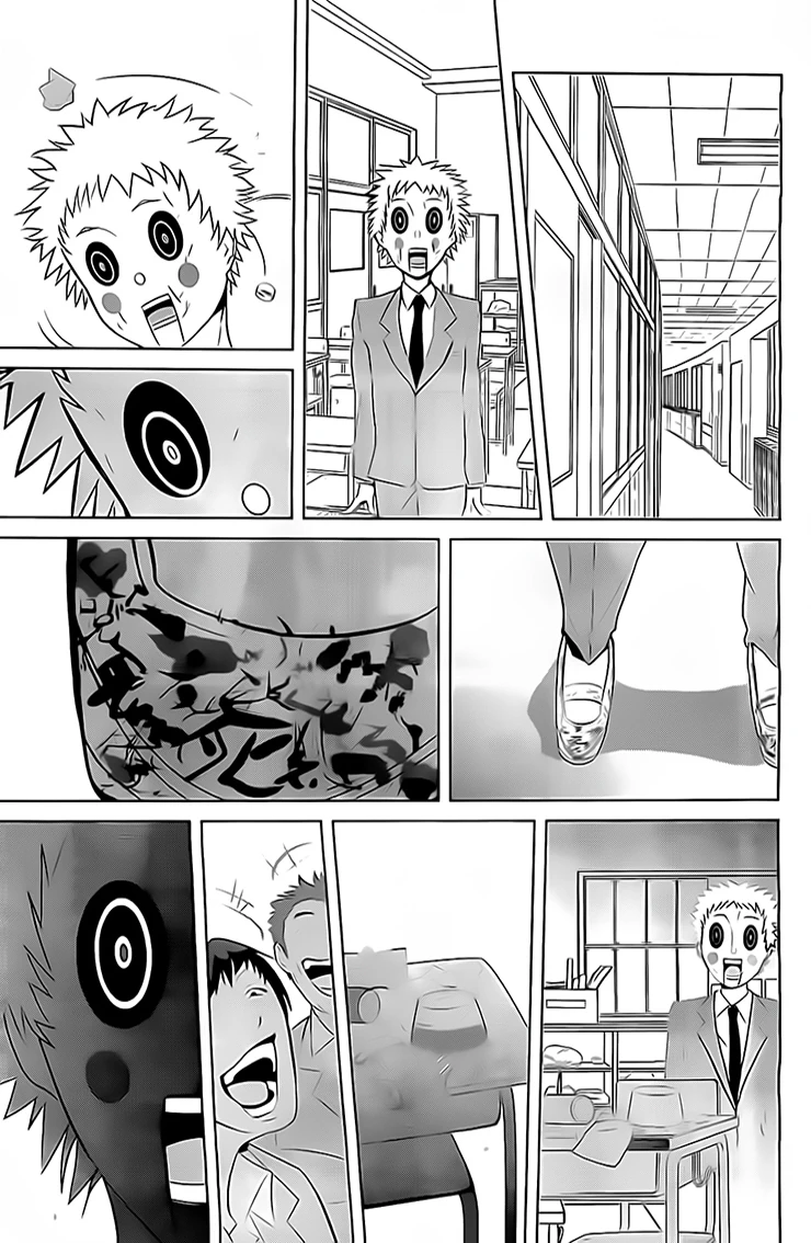 manga_974798_023.webp