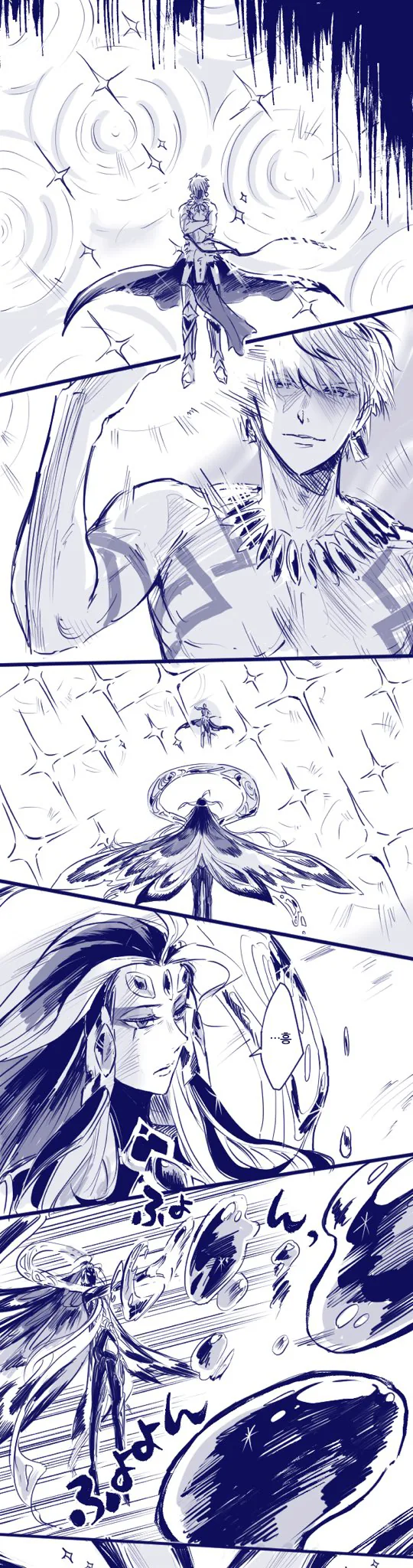 manga_978204_001.webp
