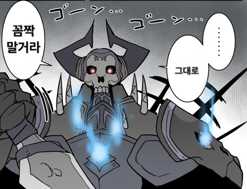 manga_997387_001.webp