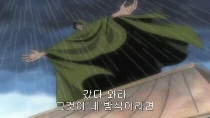 원피스 언제나 아들을 돕는 아버지 드래곤_5.webp