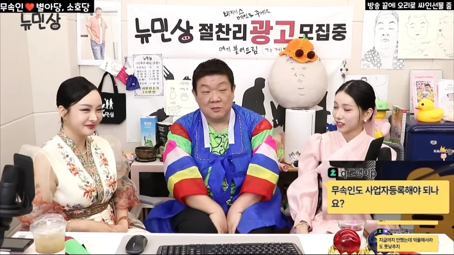 의외로 건실한 자영업자_1.webp