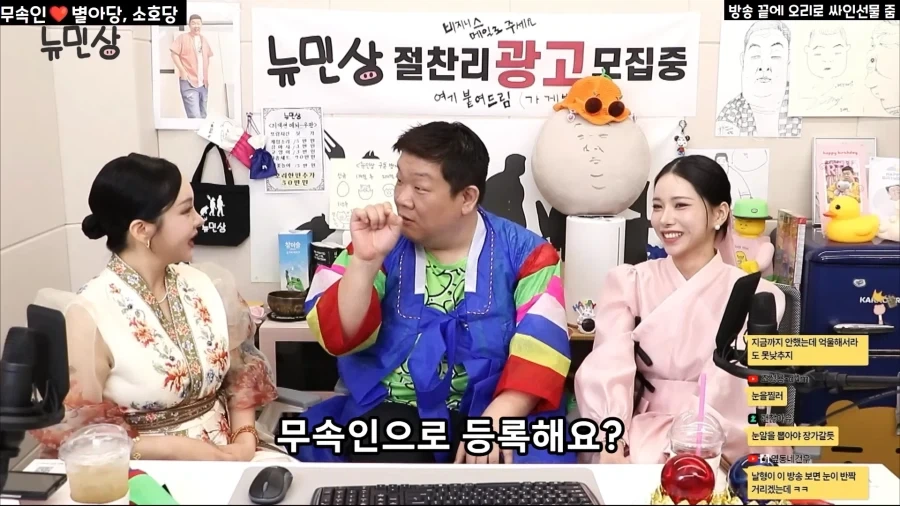 의외로 건실한 자영업자_3.webp