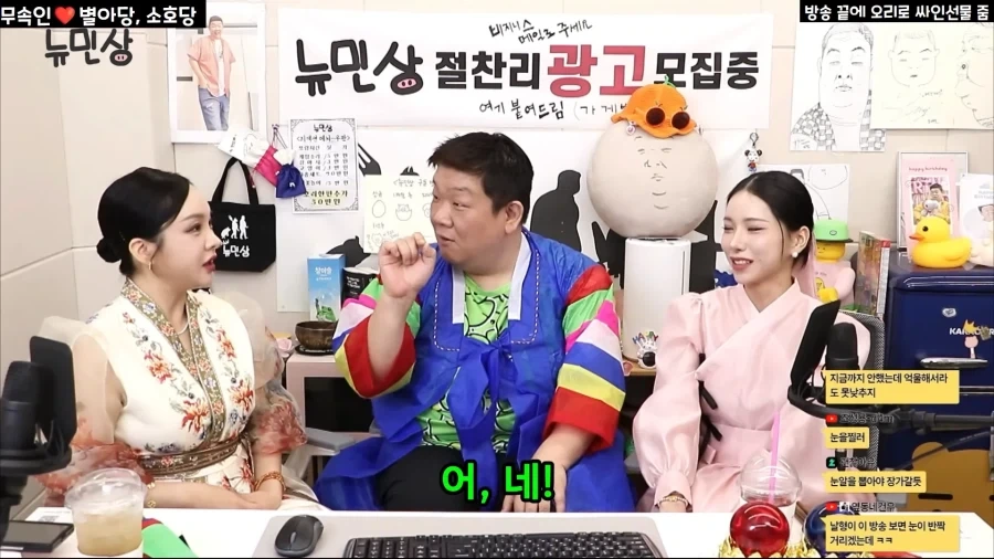 의외로 건실한 자영업자_4.webp
