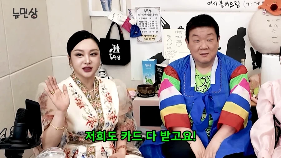 의외로 건실한 자영업자_5.webp
