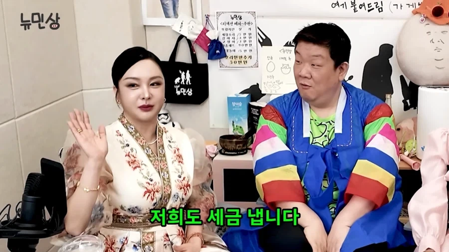 의외로 건실한 자영업자_6.webp