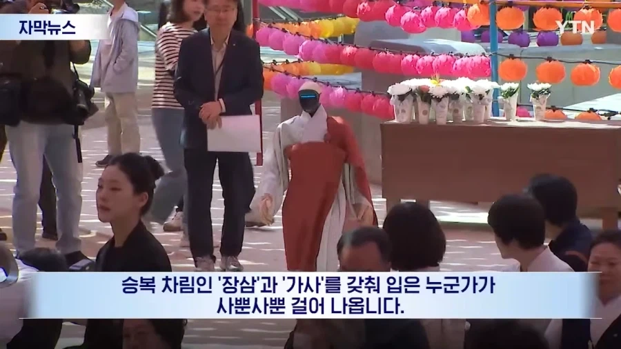 젠야타_1.webp