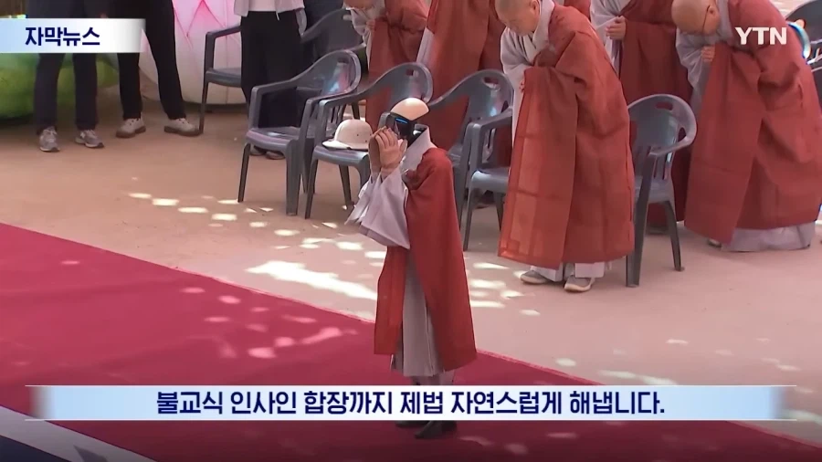 젠야타_2.webp