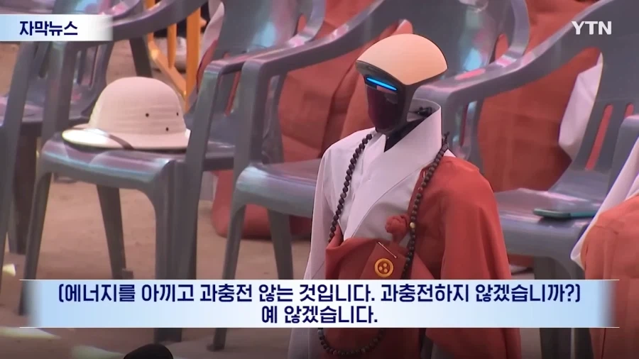 젠야타_3.webp