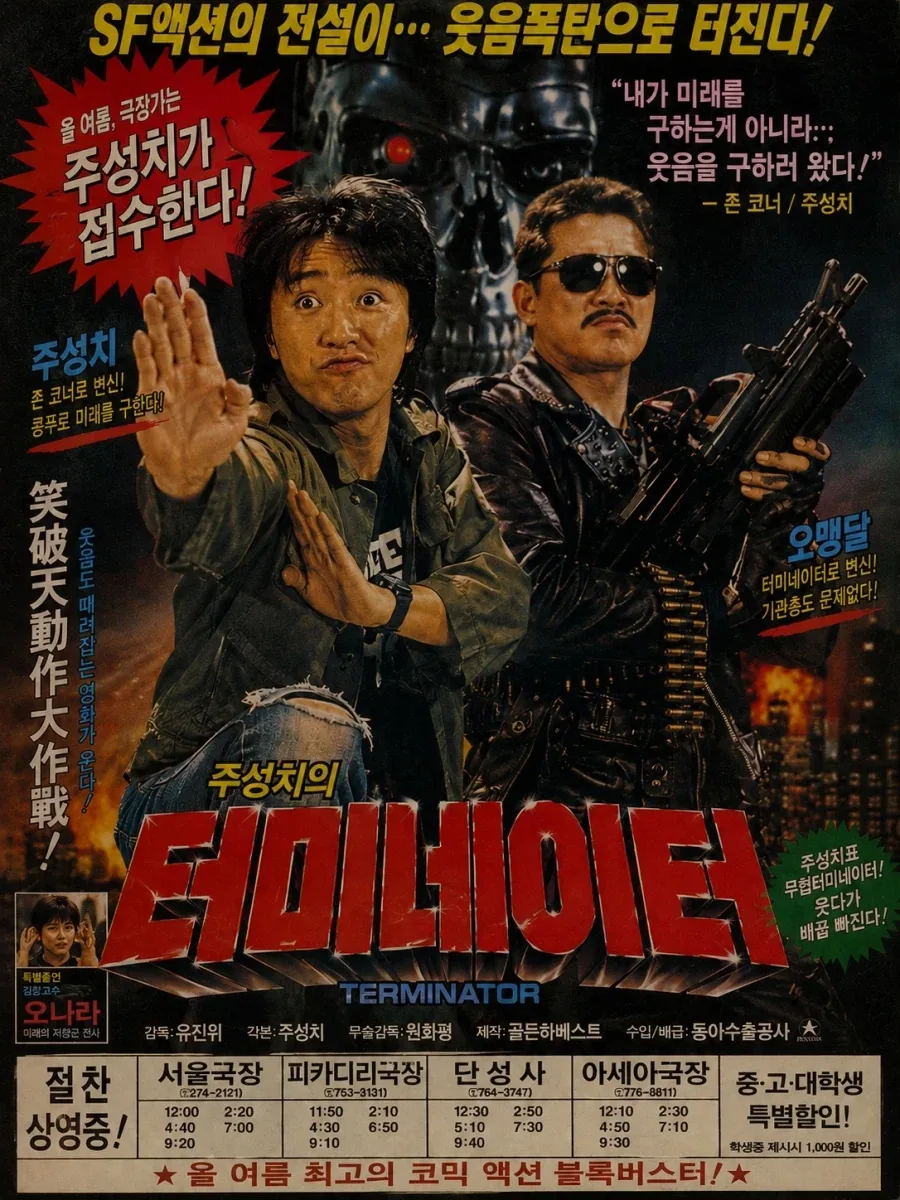 AI) GPT 기술력 참 많이 무서워졌네_1.webp