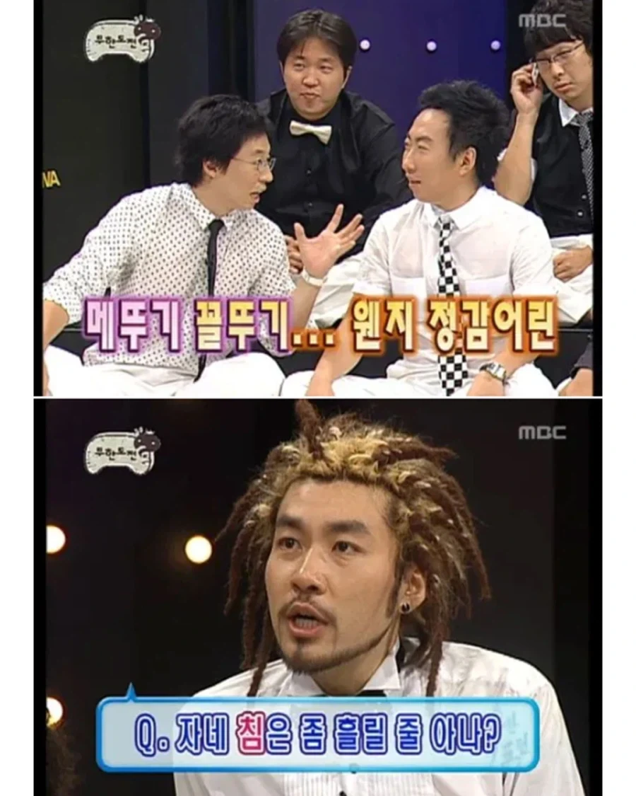 공중파의 흔한 대기업 면접.jpg_2.webp