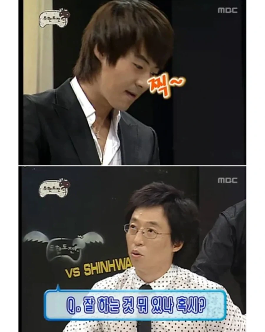 공중파의 흔한 대기업 면접.jpg_3.webp