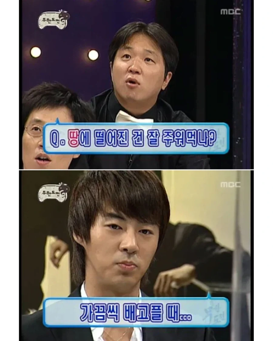 공중파의 흔한 대기업 면접.jpg_5.webp