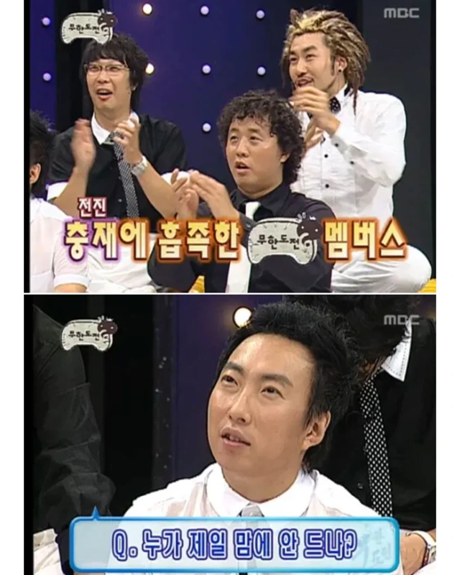공중파의 흔한 대기업 면접.jpg_6.webp