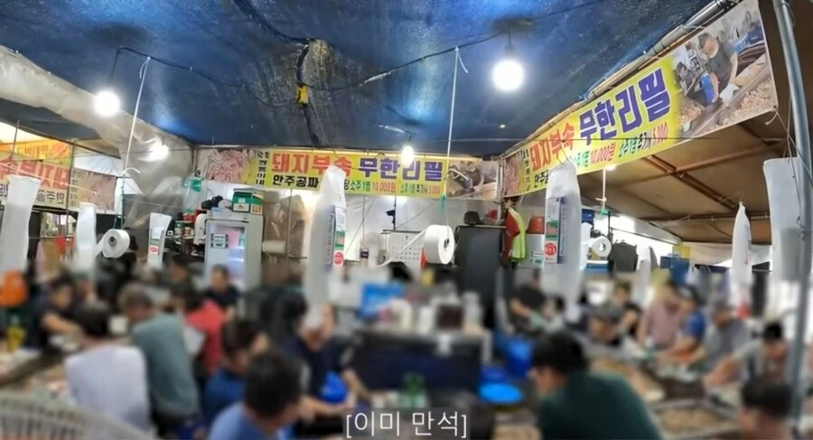 억지로 유행시킬려 하다가 실패한 음식.jpg_7.jpg