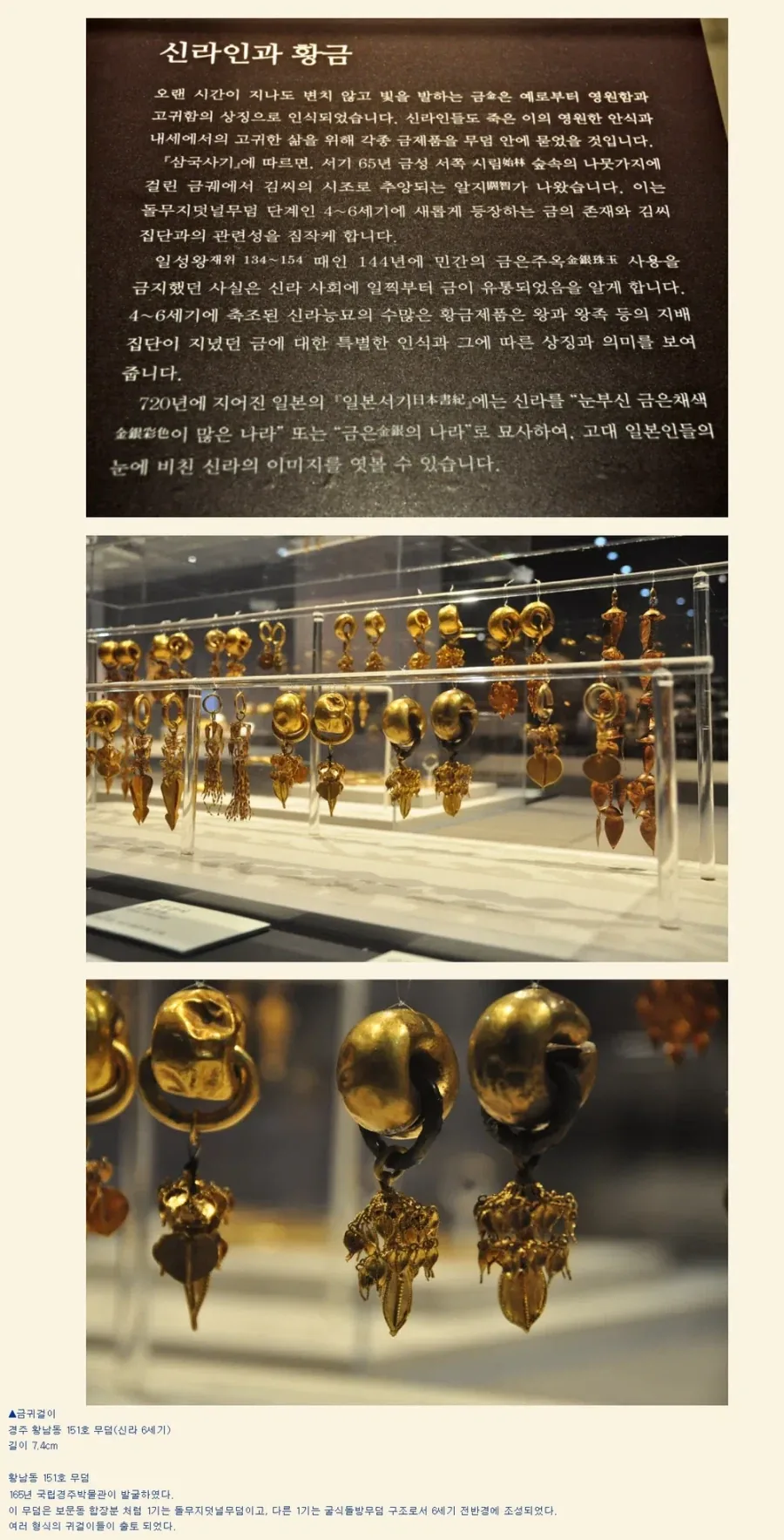 경상도 이미지하면 묘한 점_3.webp