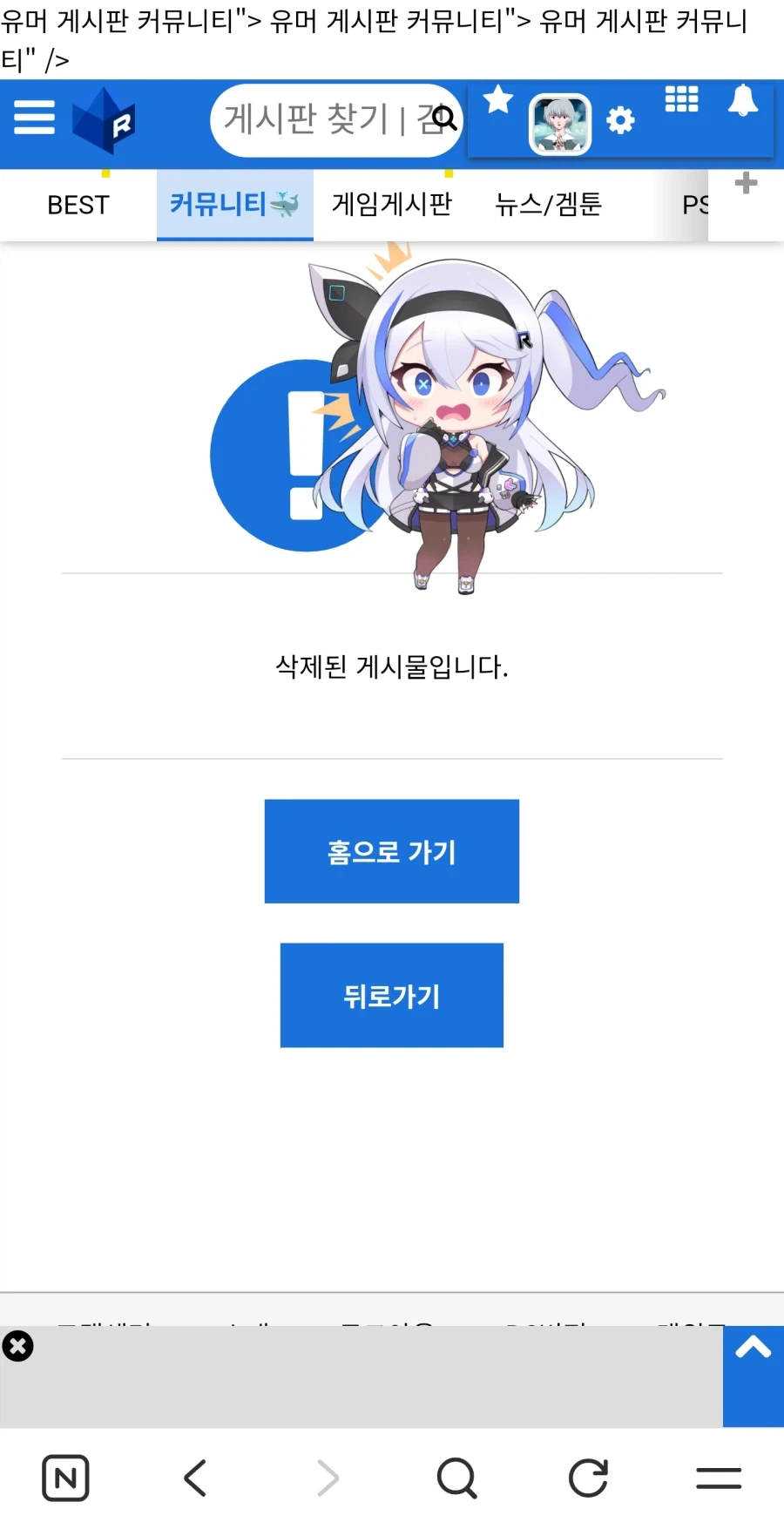 녀석들에게 보여준 걸 나한테도 보여줘라!_2.webp