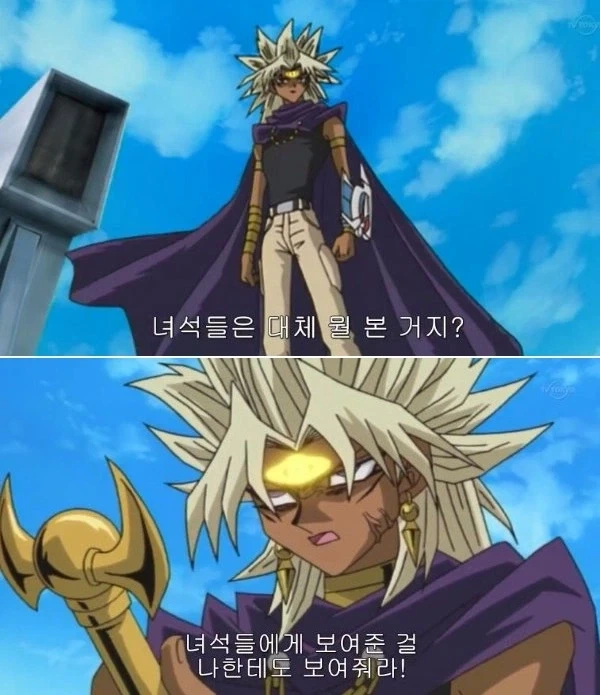 녀석들에게 보여준 걸 나한테도 보여줘라!_3.webp