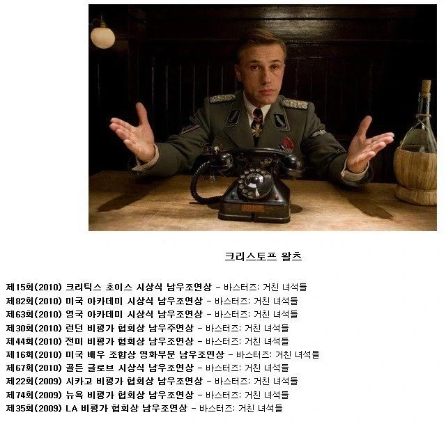 작품 하나로 커리어 종결낸 배우_1.webp