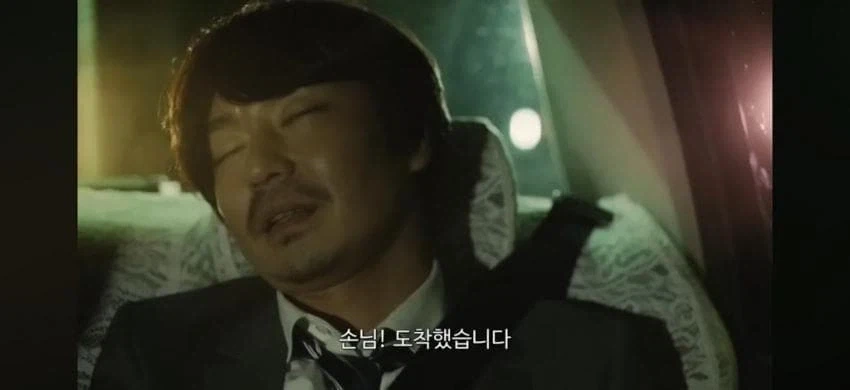 일본의 아재가 과거로 돌아가 친구들과 플스게임을 함.jpg_2.webp