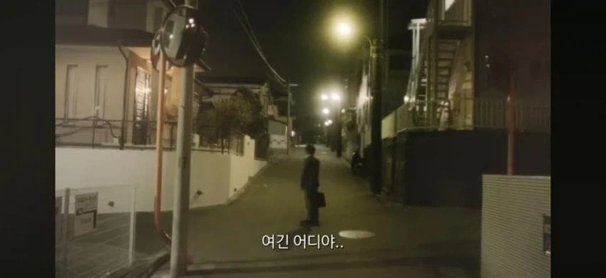 일본의 아재가 과거로 돌아가 친구들과 플스게임을 함.jpg_3.webp