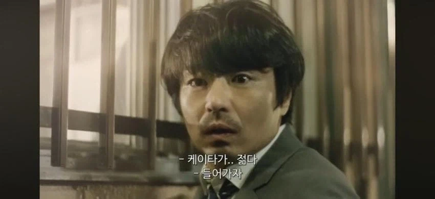 일본의 아재가 과거로 돌아가 친구들과 플스게임을 함.jpg_8.webp