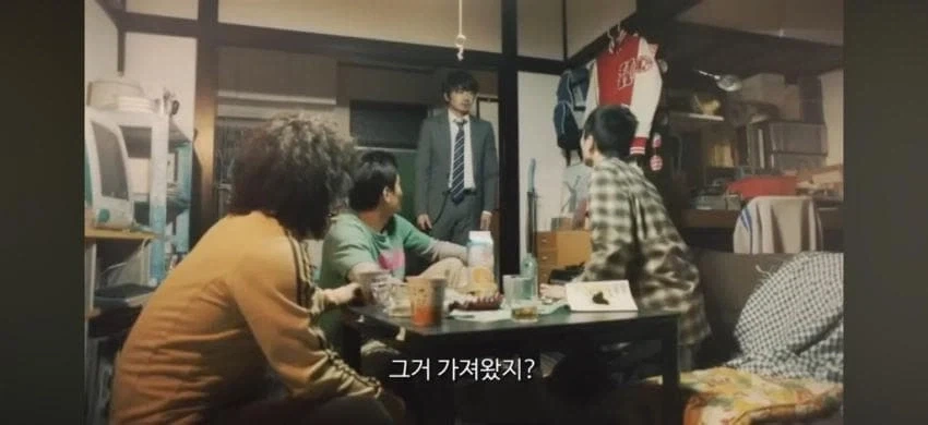 일본의 아재가 과거로 돌아가 친구들과 플스게임을 함.jpg_12.webp