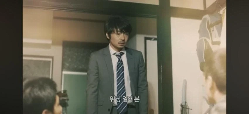 일본의 아재가 과거로 돌아가 친구들과 플스게임을 함.jpg_14.webp