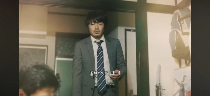 일본의 아재가 과거로 돌아가 친구들과 플스게임을 함.jpg_17.webp