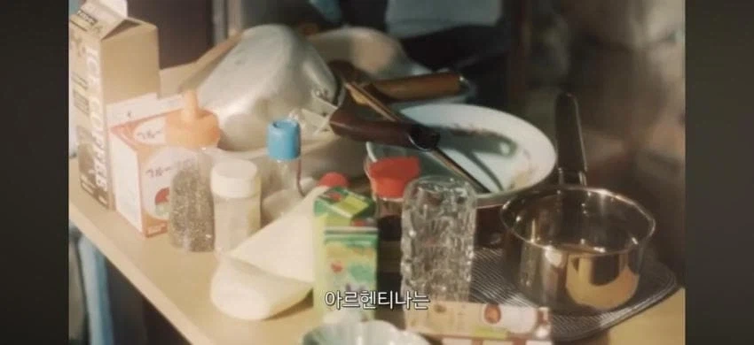 일본의 아재가 과거로 돌아가 친구들과 플스게임을 함.jpg_21.webp