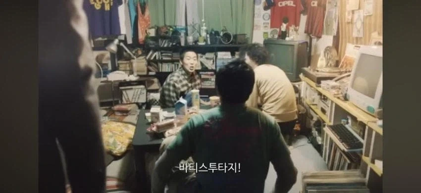 일본의 아재가 과거로 돌아가 친구들과 플스게임을 함.jpg_22.webp