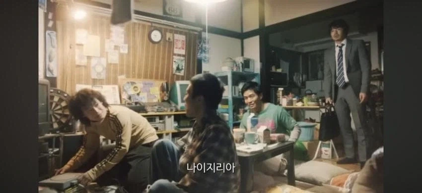 일본의 아재가 과거로 돌아가 친구들과 플스게임을 함.jpg_24.webp