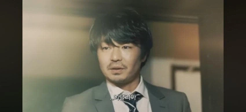 일본의 아재가 과거로 돌아가 친구들과 플스게임을 함.jpg_27.webp