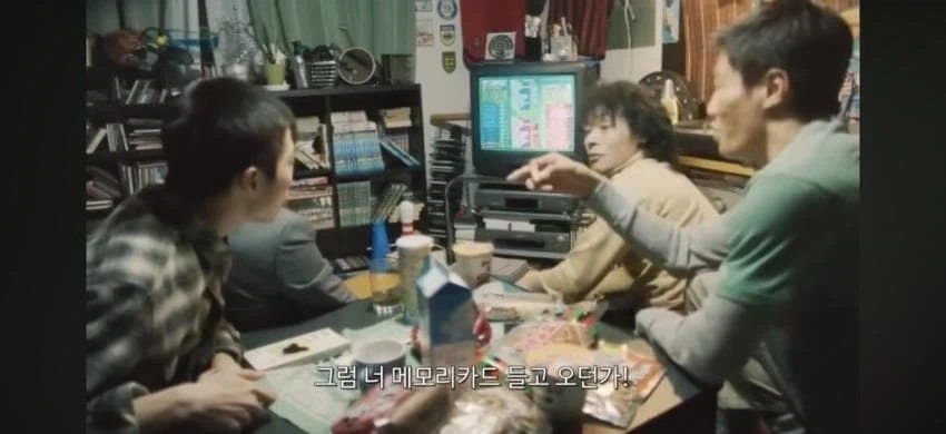 일본의 아재가 과거로 돌아가 친구들과 플스게임을 함.jpg_30.webp