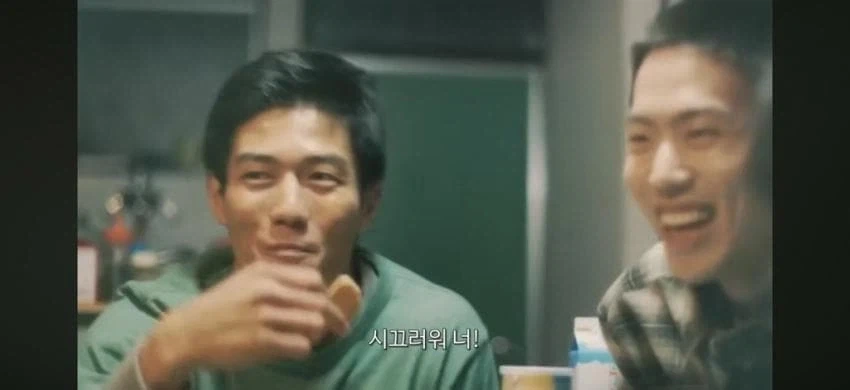 일본의 아재가 과거로 돌아가 친구들과 플스게임을 함.jpg_33.webp
