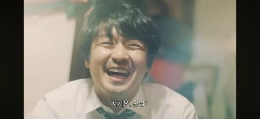 일본의 아재가 과거로 돌아가 친구들과 플스게임을 함.jpg_34.webp