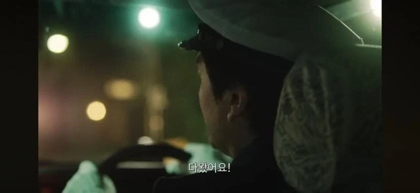 일본의 아재가 과거로 돌아가 친구들과 플스게임을 함.jpg_36.webp