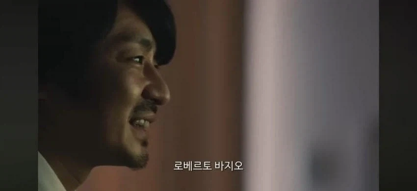 일본의 아재가 과거로 돌아가 친구들과 플스게임을 함.jpg_43.webp
