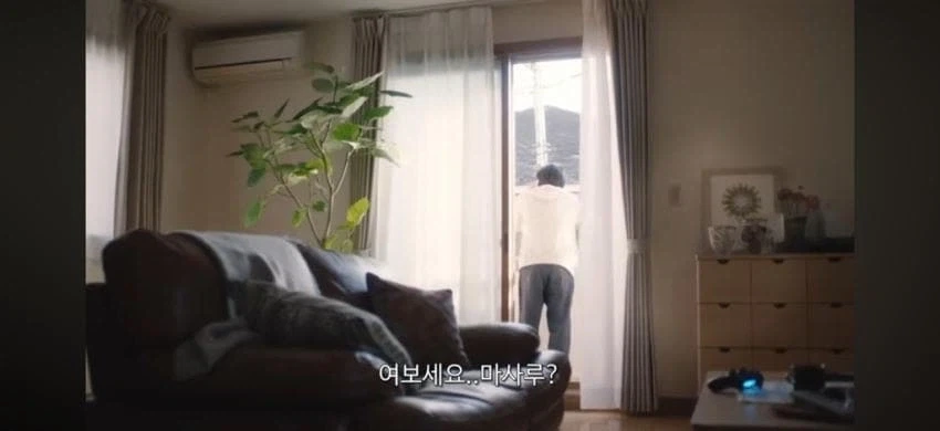 일본의 아재가 과거로 돌아가 친구들과 플스게임을 함.jpg_48.webp