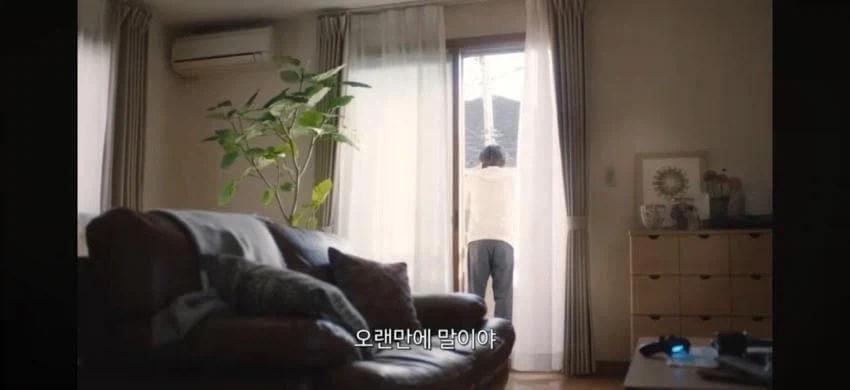 일본의 아재가 과거로 돌아가 친구들과 플스게임을 함.jpg_49.webp