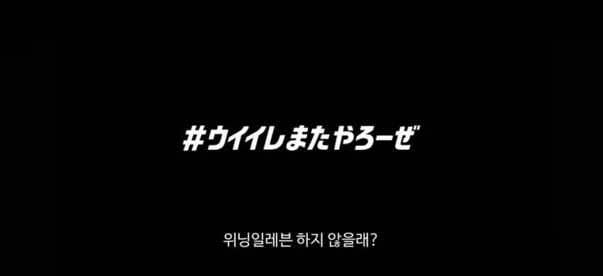 일본의 아재가 과거로 돌아가 친구들과 플스게임을 함.jpg_50.webp