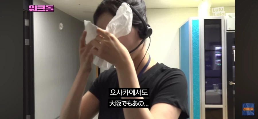 김재중 팬인 츠키 아빠_9.webp