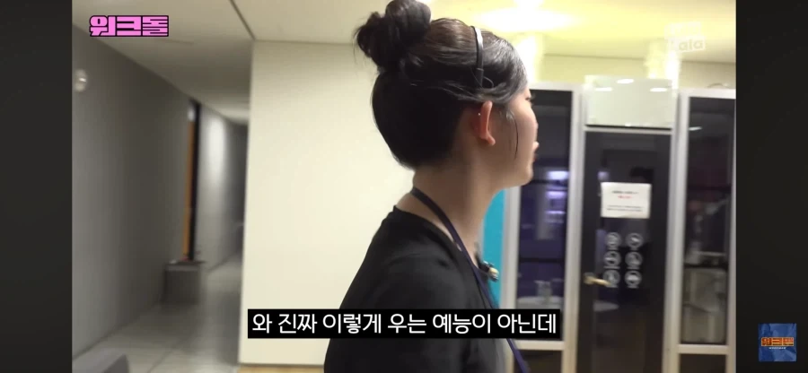 김재중 팬인 츠키 아빠_10.webp