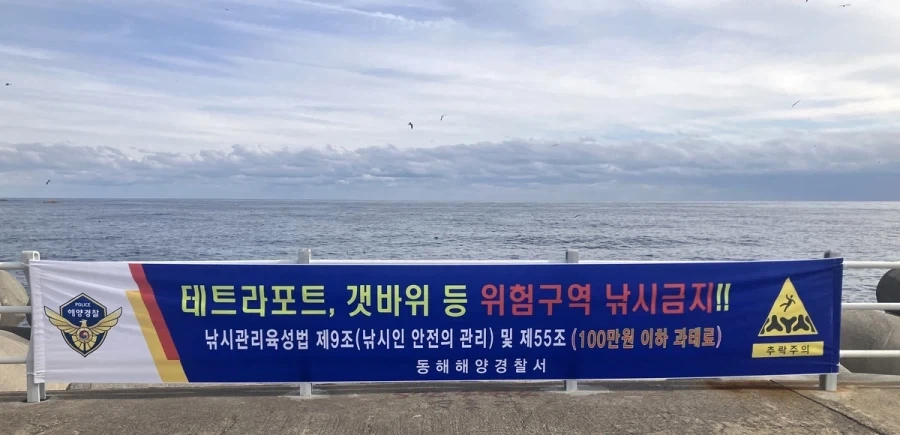 의외로 원전을 많이 찾는 사람들_4.webp