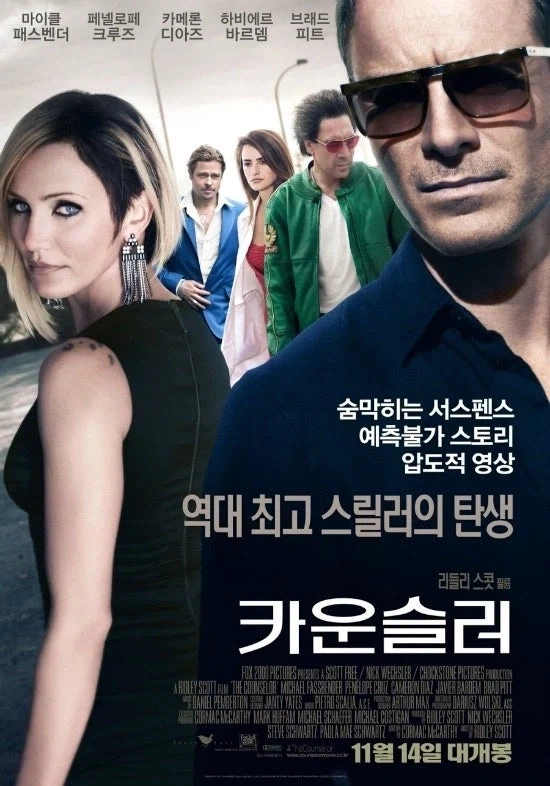 영화)